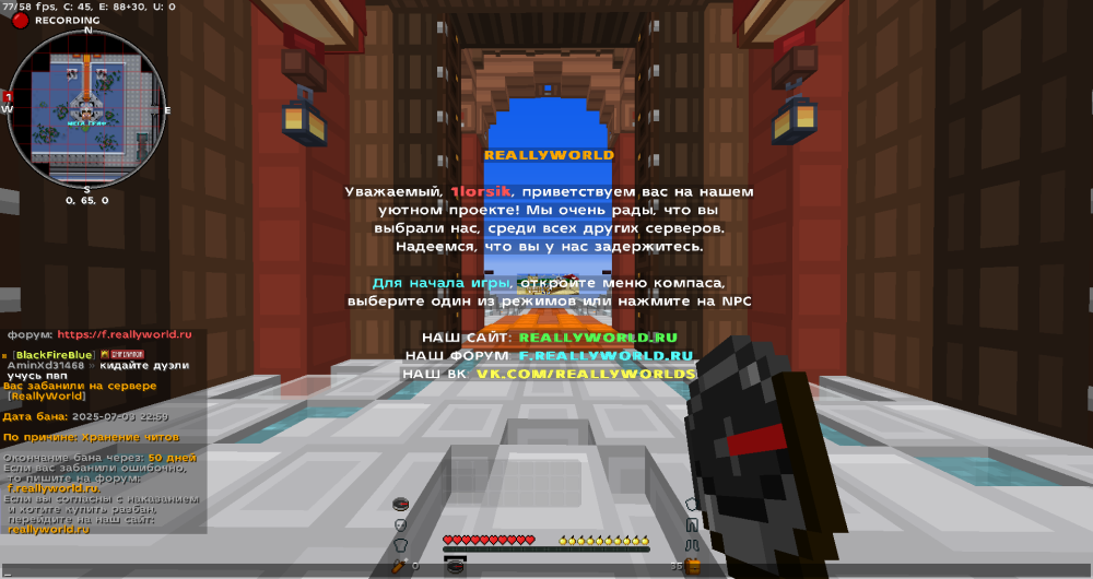image.thumb.png.01d7a563418dffa52e6b1d30961305ae.png