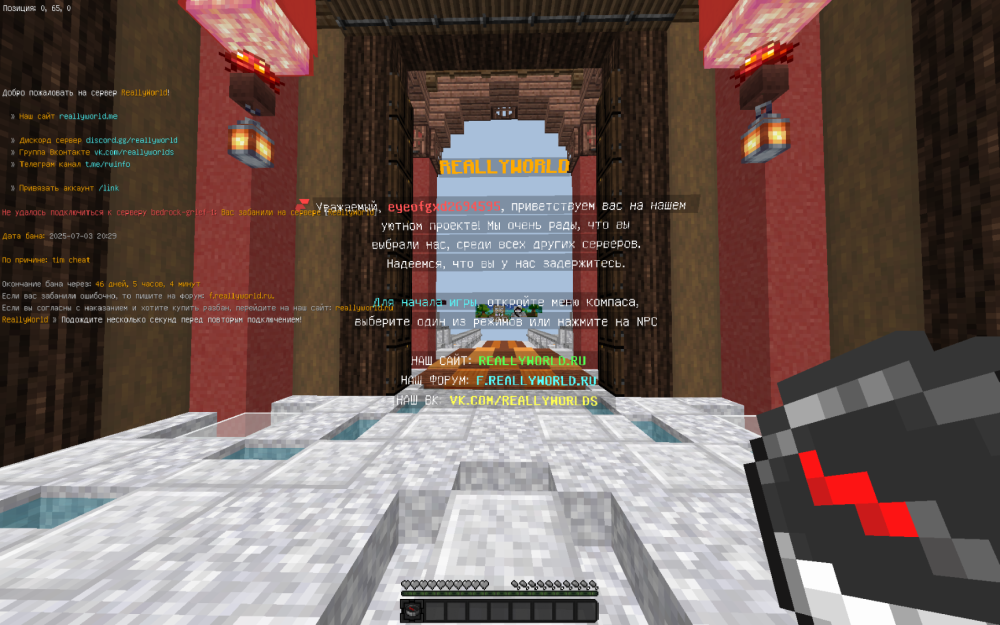 image.thumb.png.081451f4057b6edb12390ca36cdeb0a4.png