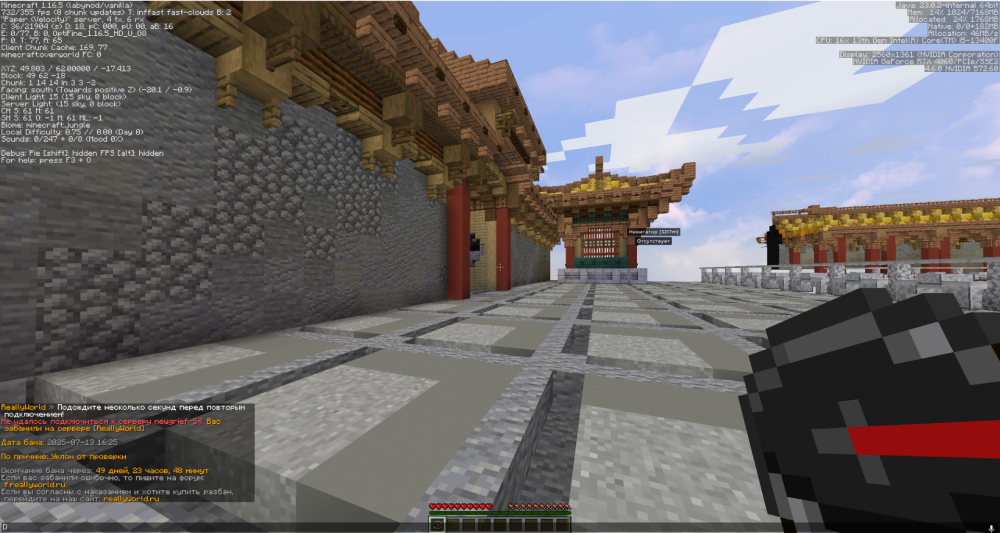 image.thumb.png.081b90ce0fa2a912578ccd27ec6723c7.png