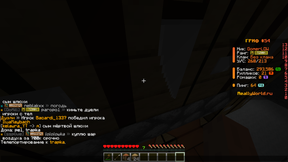 image.thumb.png.08b9cb468dbf2c042fdd4665fe7ea029.png