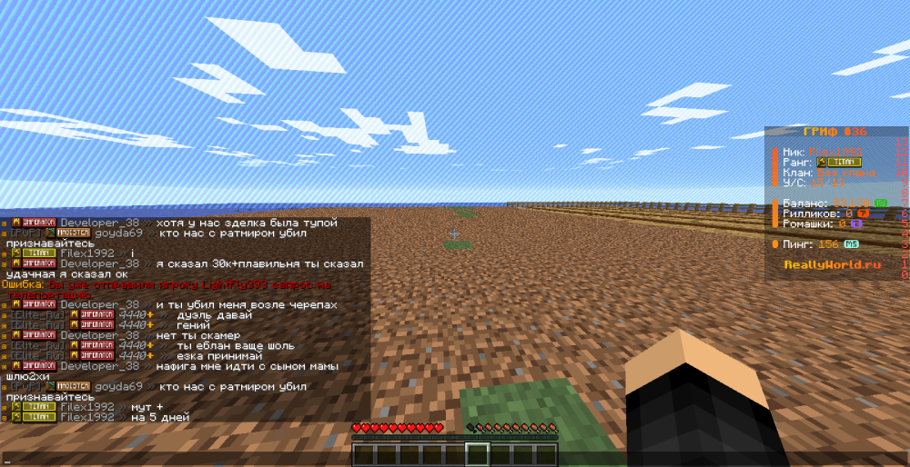 image.thumb.png.08c9718d1513dc827374ae15e9fa8092.png