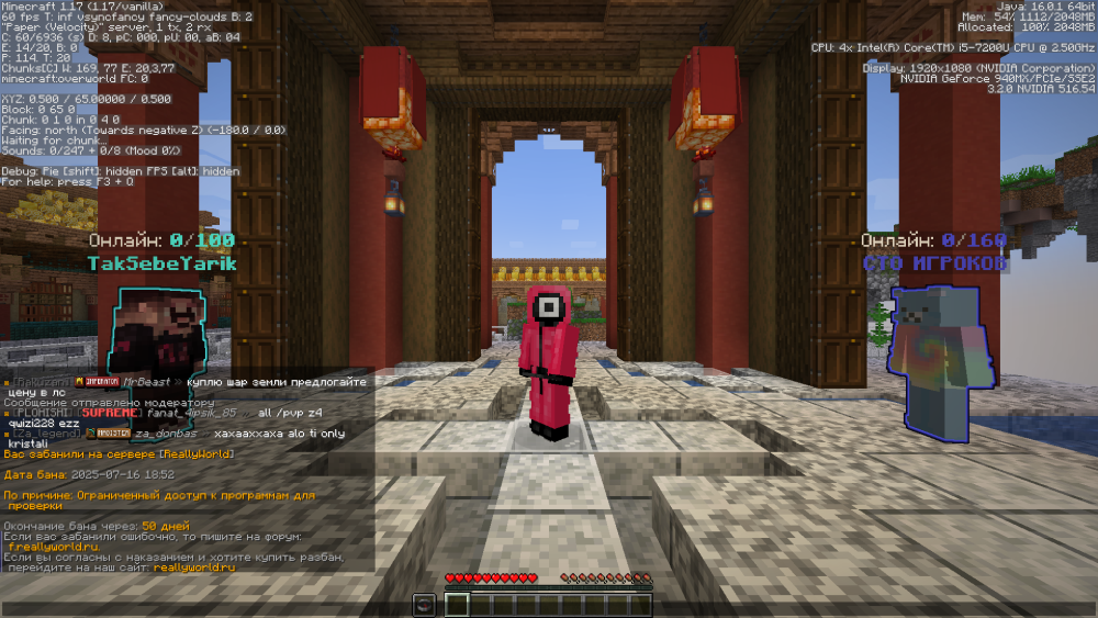 image.thumb.png.090c9eadcbbe00fb212a19800452b27d.png