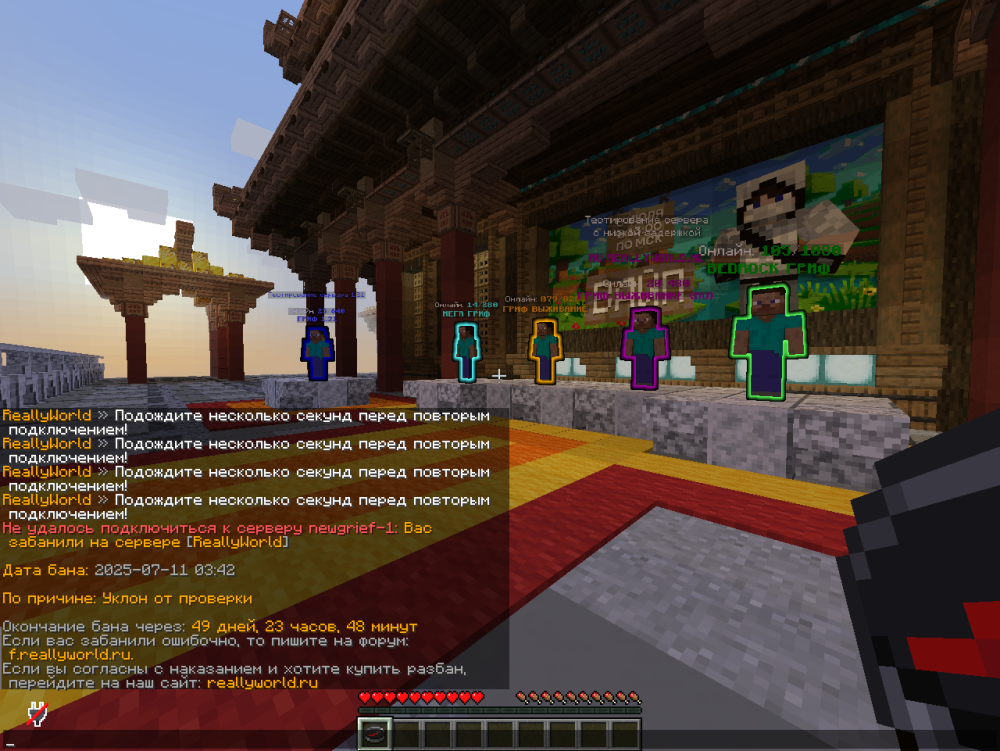 image.thumb.png.0941a510ac3e489072e5ac5de5818dd0.png