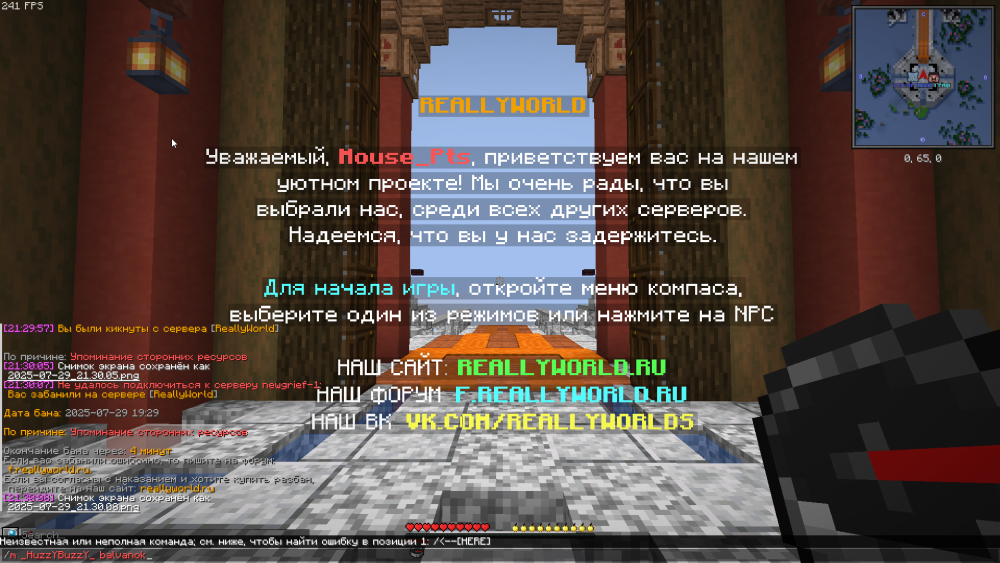 image.thumb.png.0a66cf4d021ab1cf4385fc2f1198ff24.png