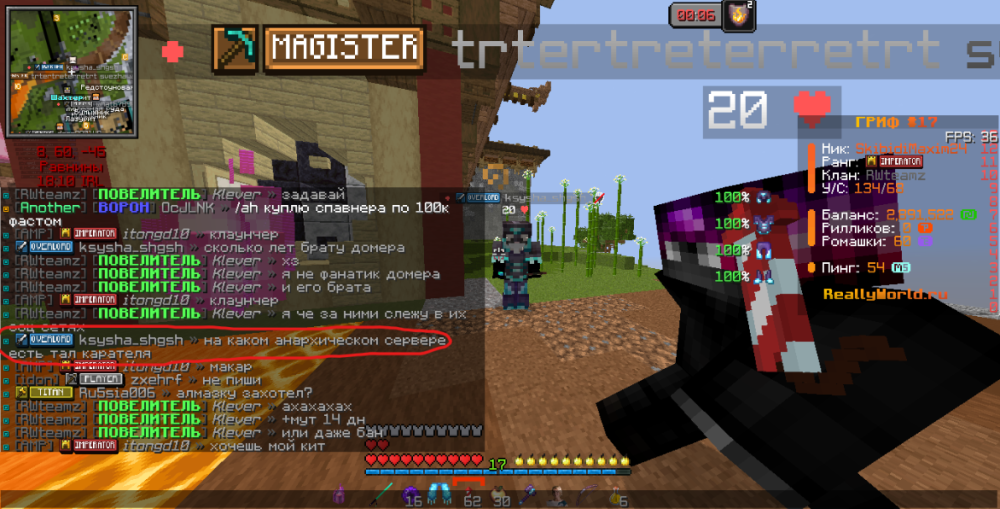 image.thumb.png.0afe7fba0e22d4f7ed2a5fe64c3b9f54.png