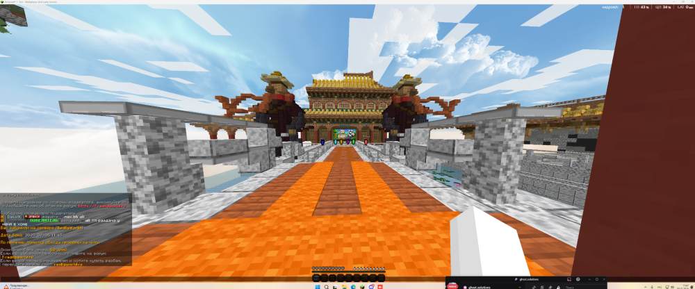 image.thumb.png.0b0b3b495b8ddfde412bee976cd99355.png