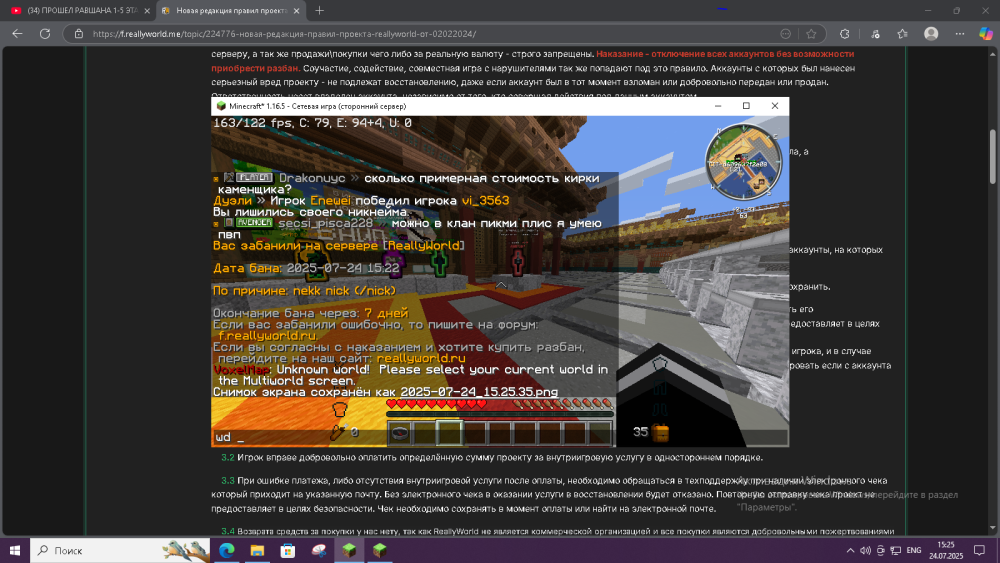 image.thumb.png.0c3f10d9f2eb7e7c97fca0f8111f7639.png