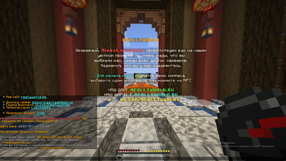 image.thumb.png.0da4a037d12b726f200f21d3c285f0c4.png