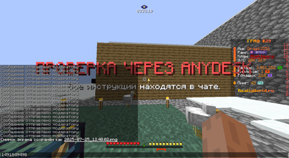 image.thumb.png.107fb3fda84b9414dea1dd990fbd6d60.png