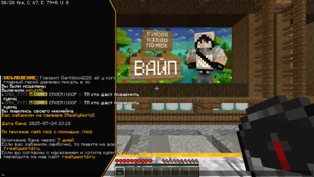 image.thumb.png.10ec9169a9676b02b472904a95cc1fd3.png