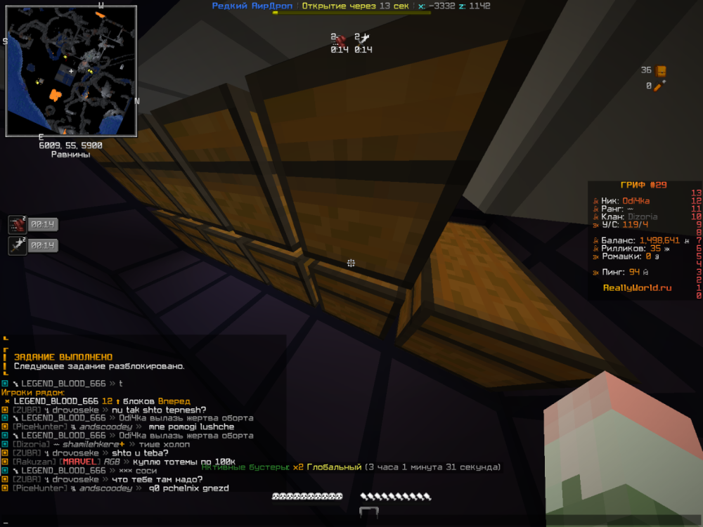 image.thumb.png.113c4cdf43cd88ace98743c15bd9cf6c.png