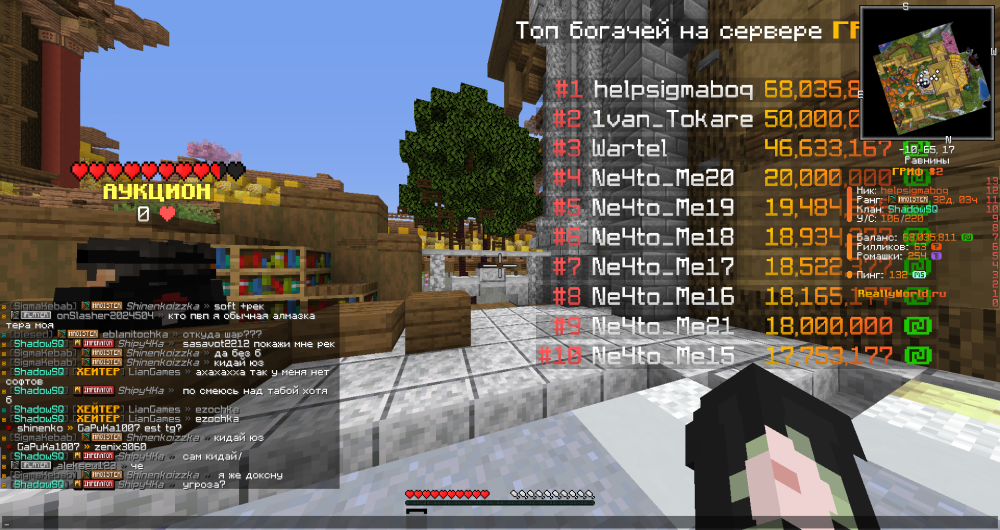 image.thumb.png.12a34602f51910d1ffa1d5a9e9fb7d0e.png