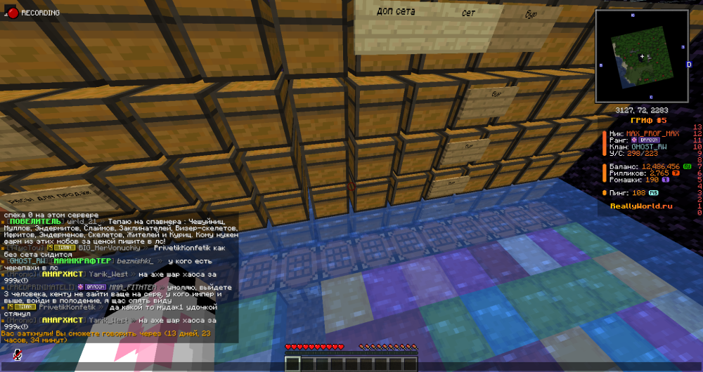 image.thumb.png.132eefb29763af52dfe421a4da7f334e.png