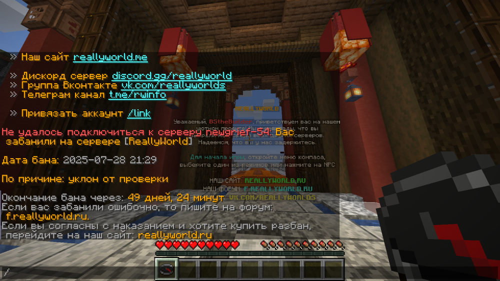 image.thumb.png.1377df77ab05d99b0908be5fa7d6669a.png