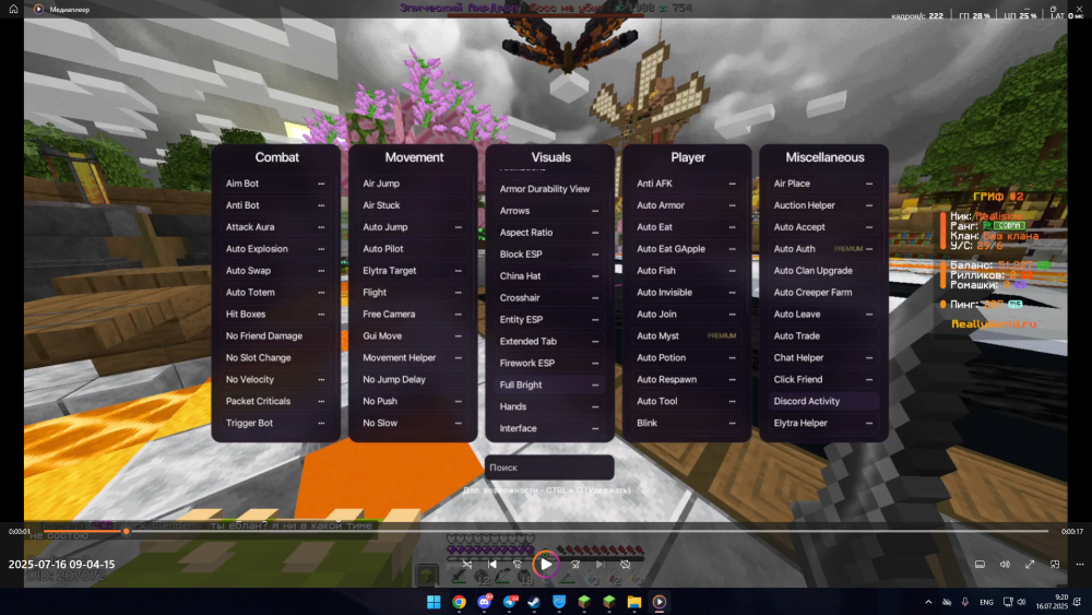 image.thumb.png.13dc8a41ac076bc43ce65b2e599c2bb3.png