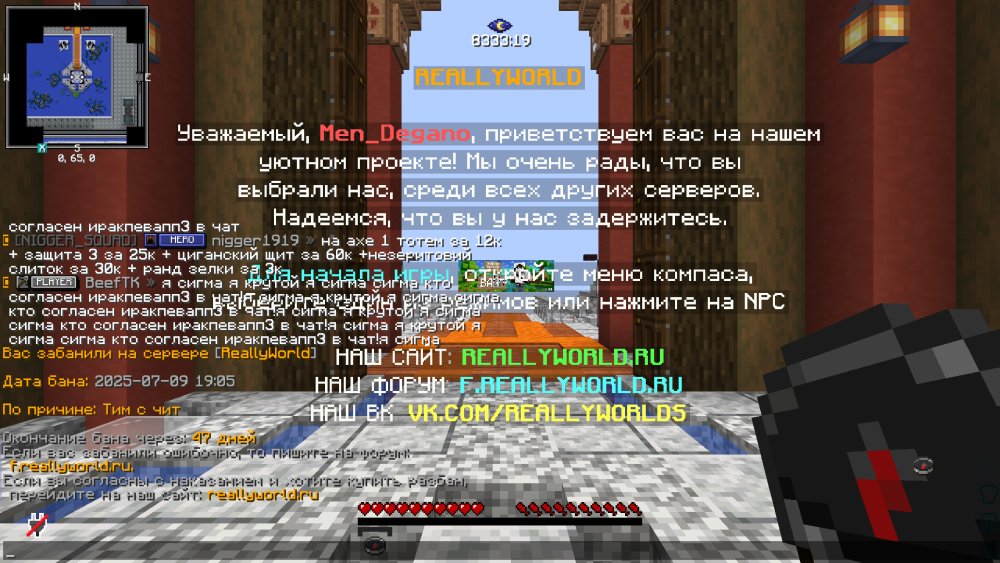 image.thumb.png.149469b5c40d466b13ffa837adadbccd.png