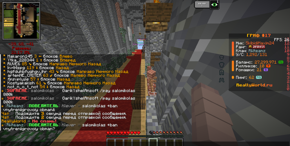 image.thumb.png.15987bd055efdb84b6e44f21efc5a48e.png