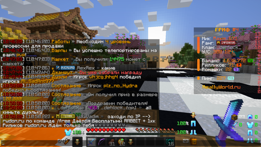 image.thumb.png.15c7a3d8a1351a5fe10fdb938c541e94.png