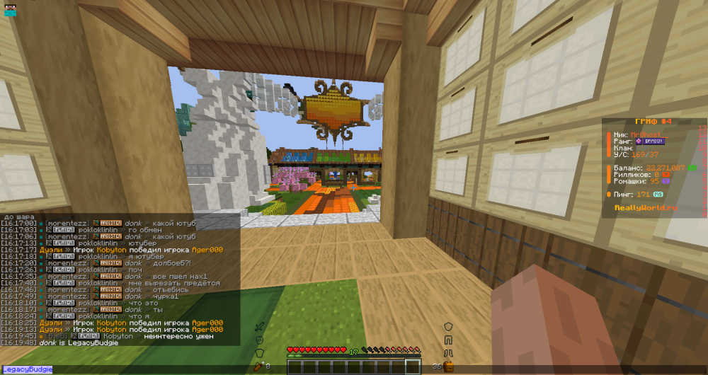 image.thumb.png.1651e8f56ea565fd5aede4b24a0e1721.png