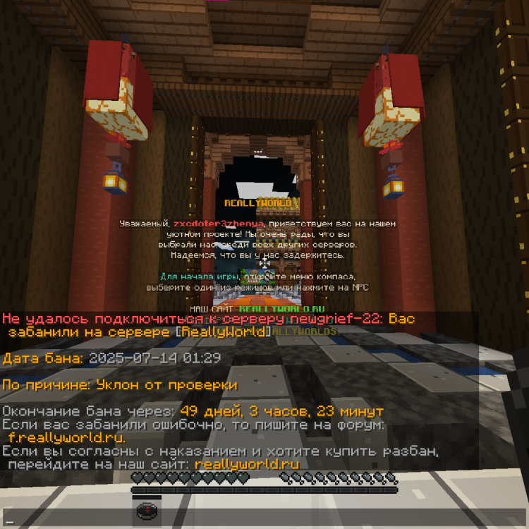 image.thumb.png.183ed0a2ec25aed6dd0f1742a9893939.png