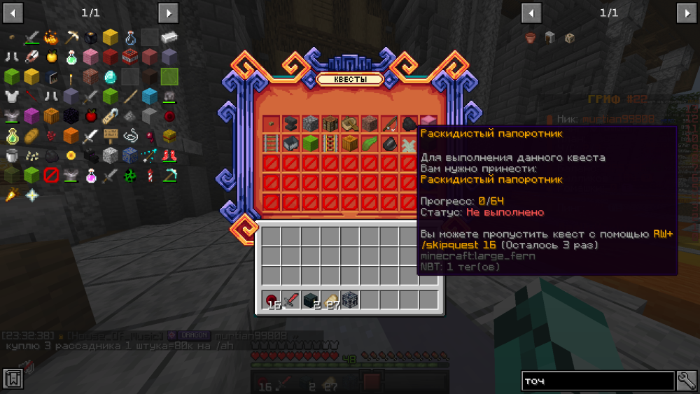 image.thumb.png.1adb3e76be480d9386402e77b5072f07.png
