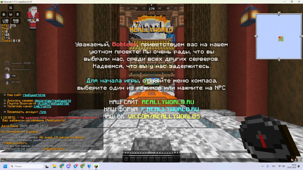image.thumb.png.1af518f4eb0808694a70092a398e3f08.png