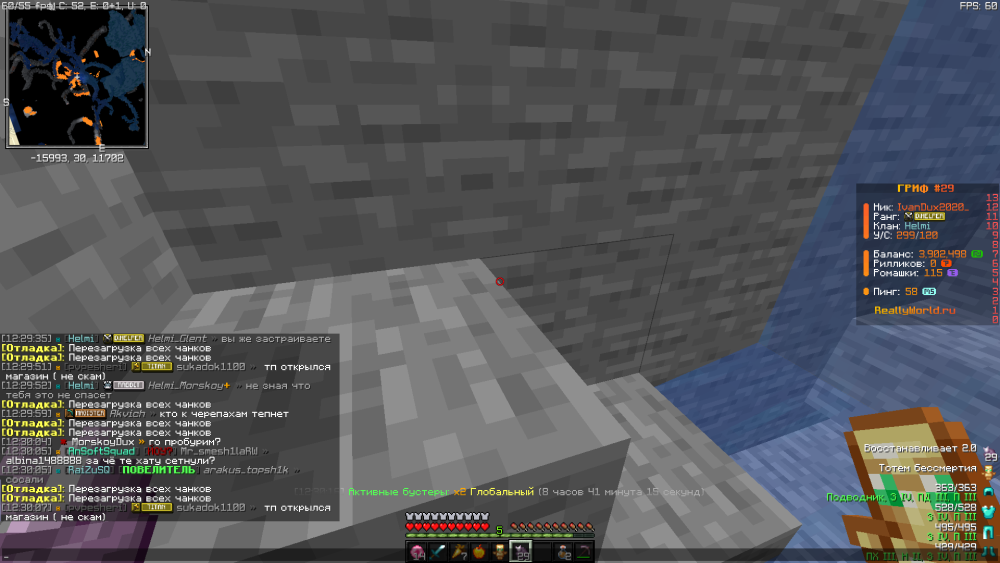 image.thumb.png.1aff4de70dcdd5de2a75367cc422b2bb.png