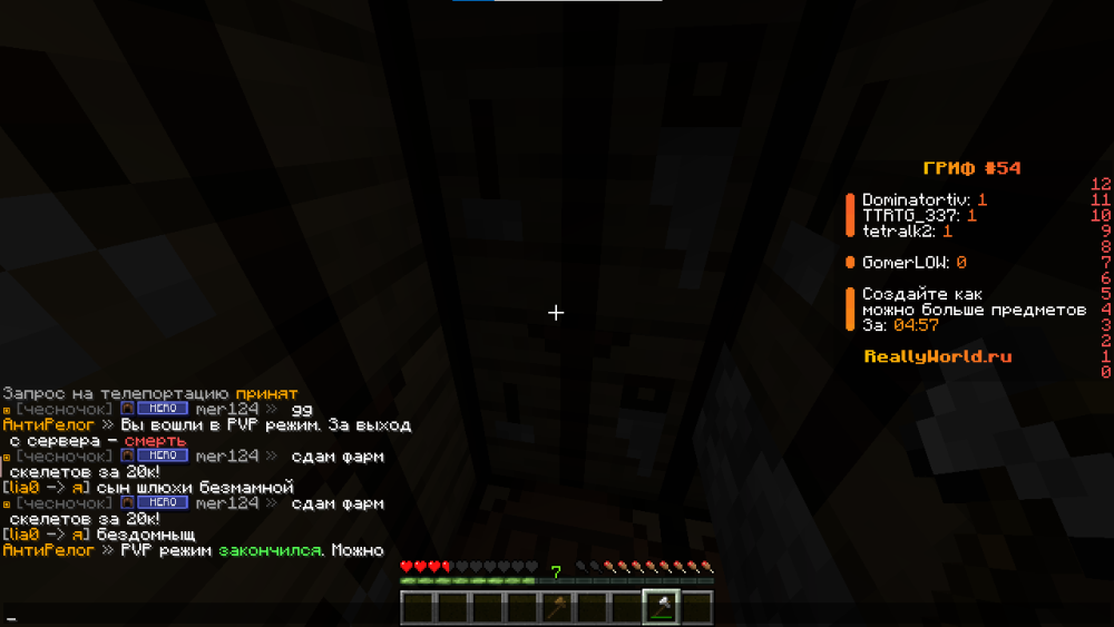 image.thumb.png.1b346c632d2d8cfa64d3800b14b6ea8f.png