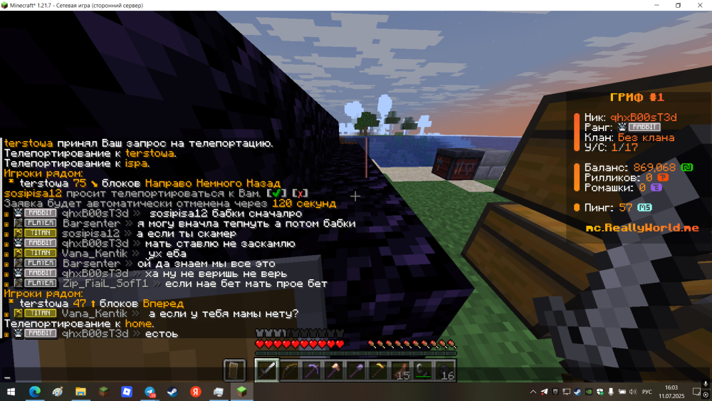 image.thumb.png.1bf56da79154567ef969913b36a17ed7.png