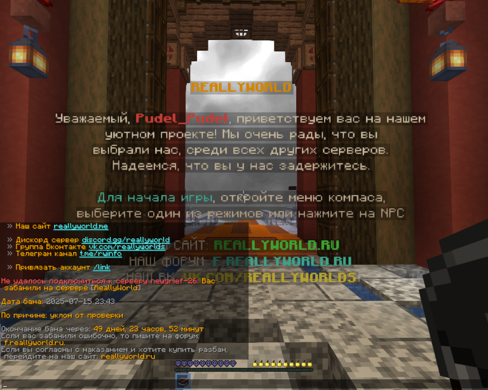 image.thumb.png.1d89727c84d758e7be7546f8208c1bb5.png