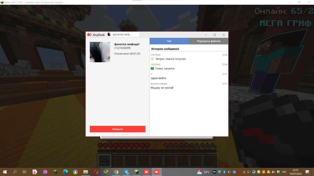 image.thumb.png.1e13600f3f2e55f0a86d6de51c331f73.png