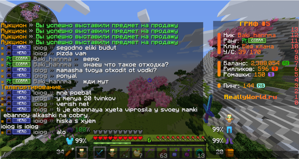 image.thumb.png.1e7fe288a518894b0c12a5b4ebbb3719.png