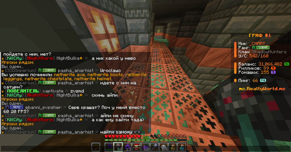 image.thumb.png.1efe724a8c6cc10c6f682c5bc231a4e7.png