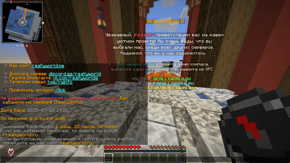 image.thumb.png.1f110c2f10597e9148a1cc213e928a2a.png