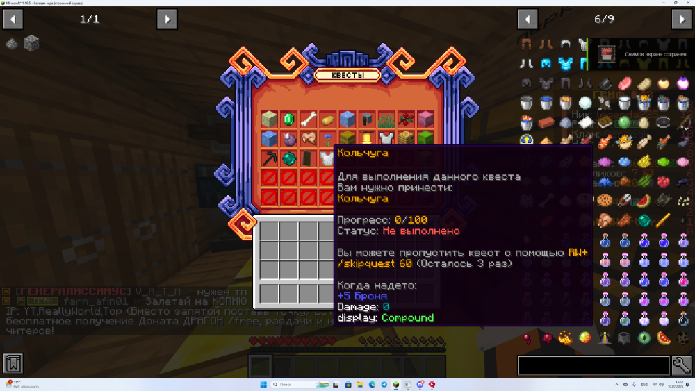 image.thumb.png.20c0a908ffa60b585e4e123f8327b9bd.png