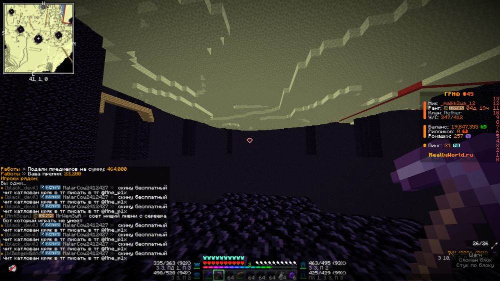 image.thumb.png.20ec37d99b7e033d6e605192a472ebed.png