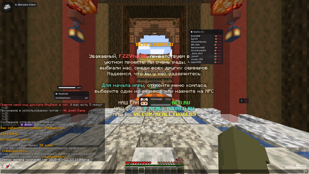 image.thumb.png.286c3e3efc64d80c57972194e7ab53dd.png