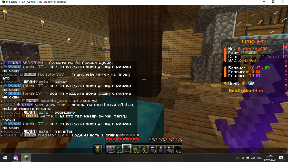 image.thumb.png.2877aec942d287a201af5f725aa53bb6.png