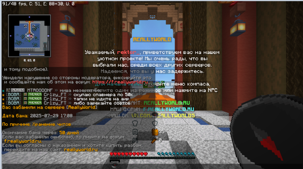 image.thumb.png.289480255bfd37bf06ce99f6b082b85a.png