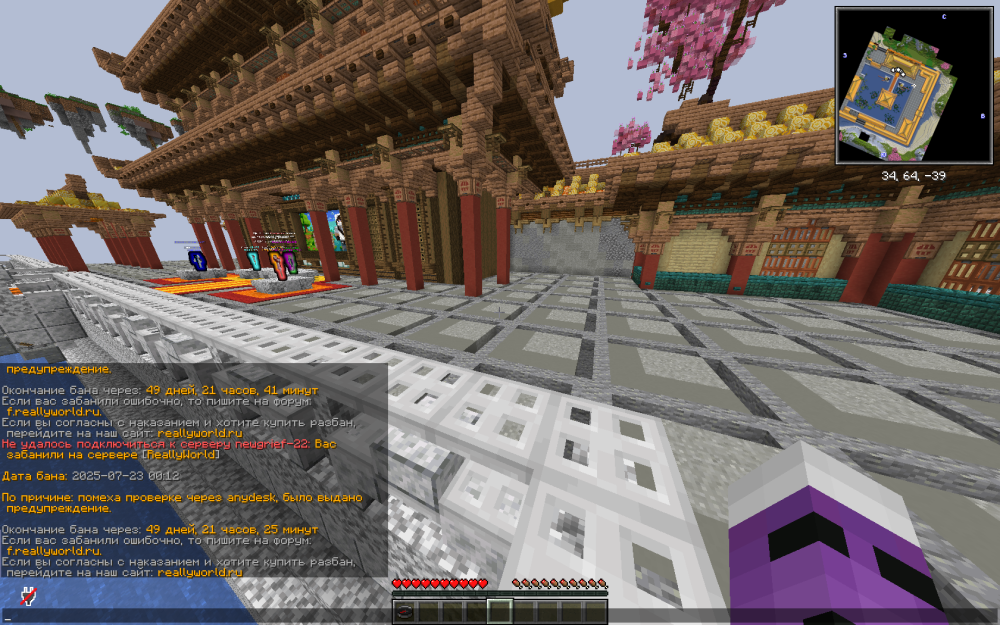image.thumb.png.29a15ec61bb8635189ef04a4b4f26a2f.png