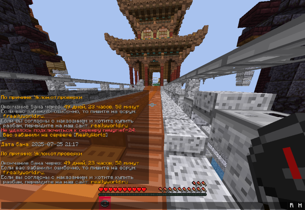 image.thumb.png.2bf3b896d2cfdd2d2d93bfa923c2ecd0.png