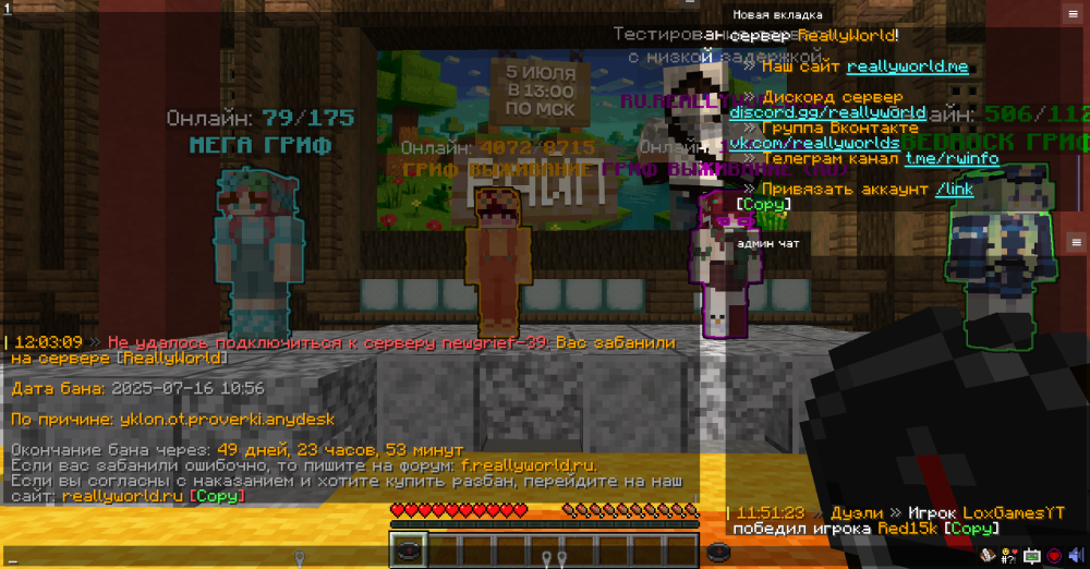 image.thumb.png.2cc7e002b6d6f006796a7fdb6bba51ab.png