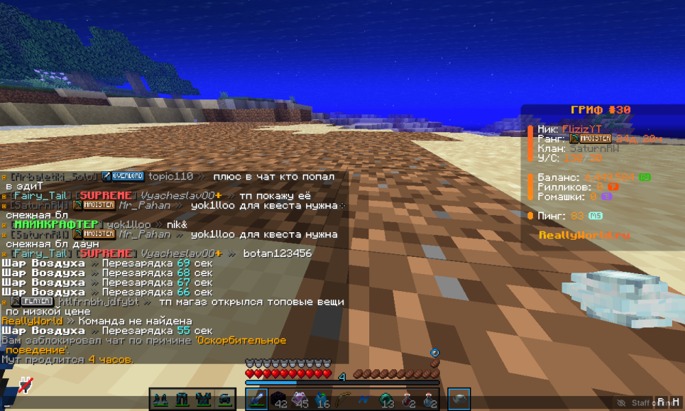 image.thumb.png.2d537ac75e0d7229c35adcf8e86a6a0b.png