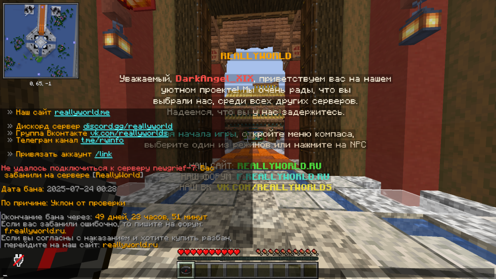 image.thumb.png.2dd8fe26fce3d3c58355eb45a9b567d6.png