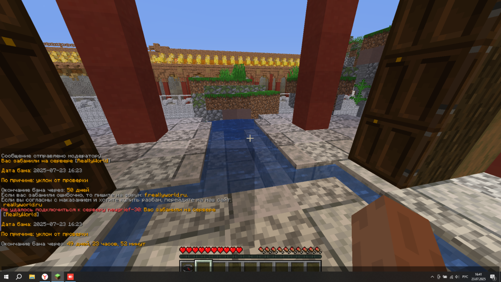 image.thumb.png.2fdeedf094df4171a906b87420b01d6e.png