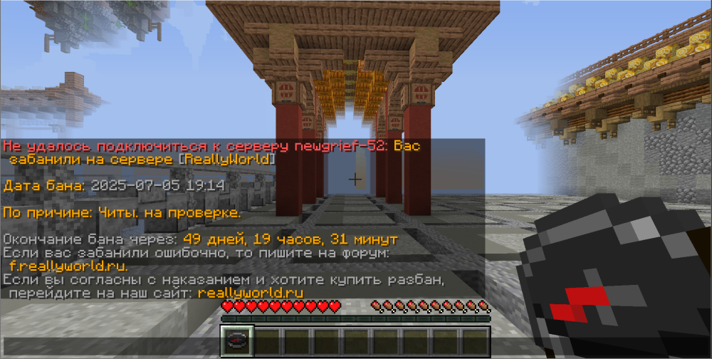 image.thumb.png.30c3ab75124280318345133d14ffeff9.png