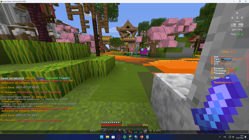 image.thumb.png.316df204fcc23b8edf5061e3eb06f412.png