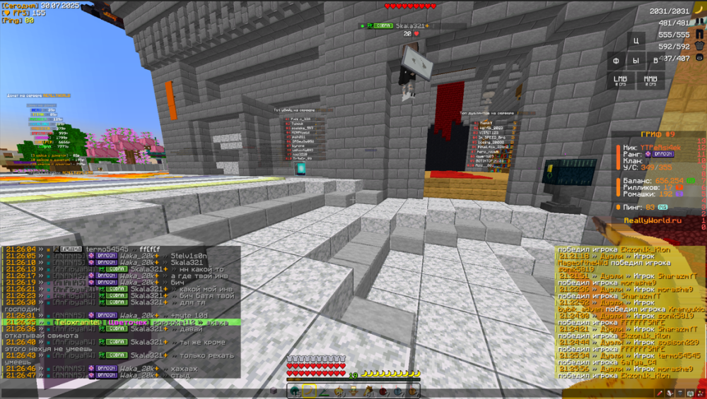 image.thumb.png.32581d9e017c2f89b1bb12c58083d4b7.png