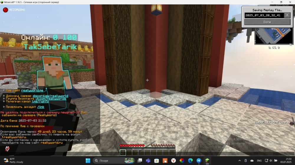 image.thumb.png.33c355d0ae2ca9c747ceee1dec85f9df.png