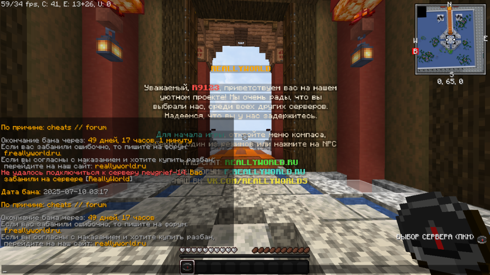 image.thumb.png.359a78dfa4a5cfdd924298bb856152cd.png